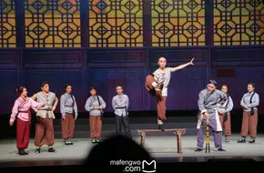 Furongguocui Sichuan Opera Face-Changing Show