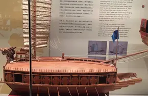 Hong Kong Maritime Museum