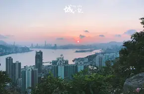 Tseung Kwan O