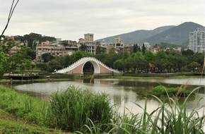 Dahu Park