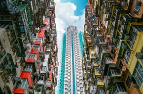 Quarry Bay