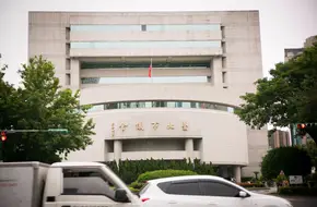 Taipei City Council