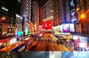 Century Holiday Hong Kong