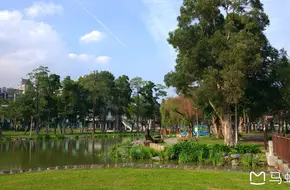 Dahu Park