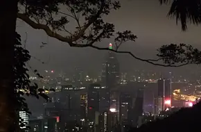 Lion Pavilion Observation Deck, The Peak