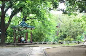 Beitou Fuxin Park