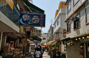 Banyan Bay Street