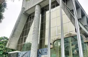 Shunyih Taiwan Aboriginal Museum