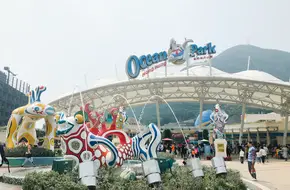 Hongkong Ocean Park Aquarium