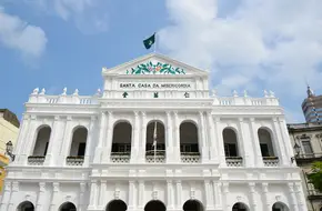 Casa De Misericórdia