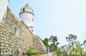 Guia Fortress And Lighthouse
