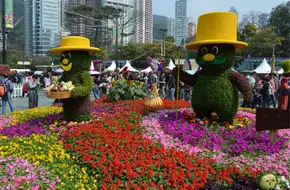Hong Kong Flower Show
