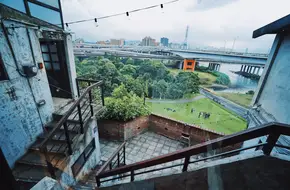 Treasure Hill