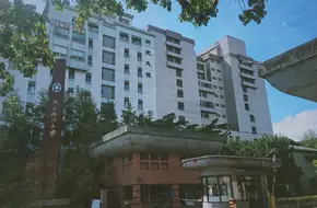 National Chengchi University