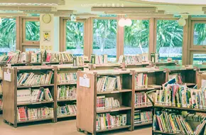 Beitou Library