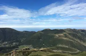 Mt. Qi Xin