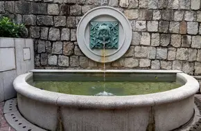 A-Po Well Frontage