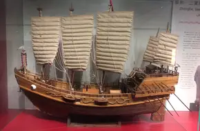 Hong Kong Maritime Museum