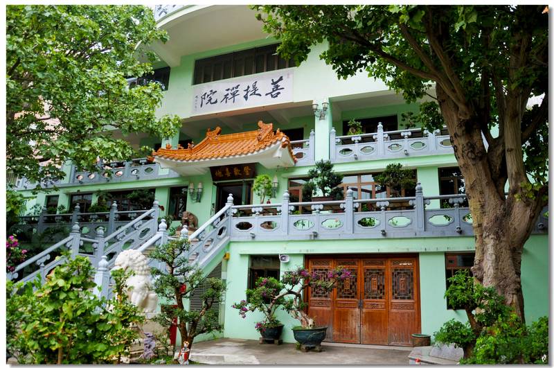 Pu Di Garden