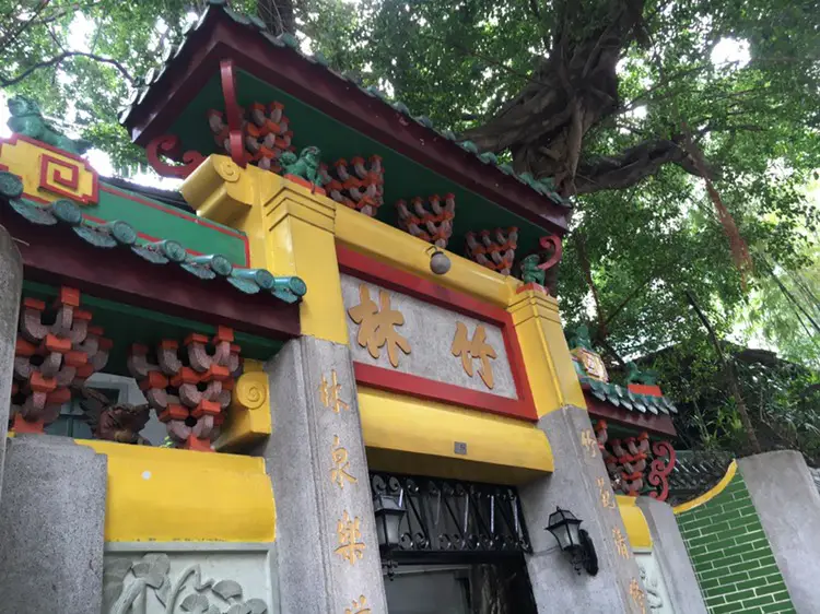 Templo De Zhulin