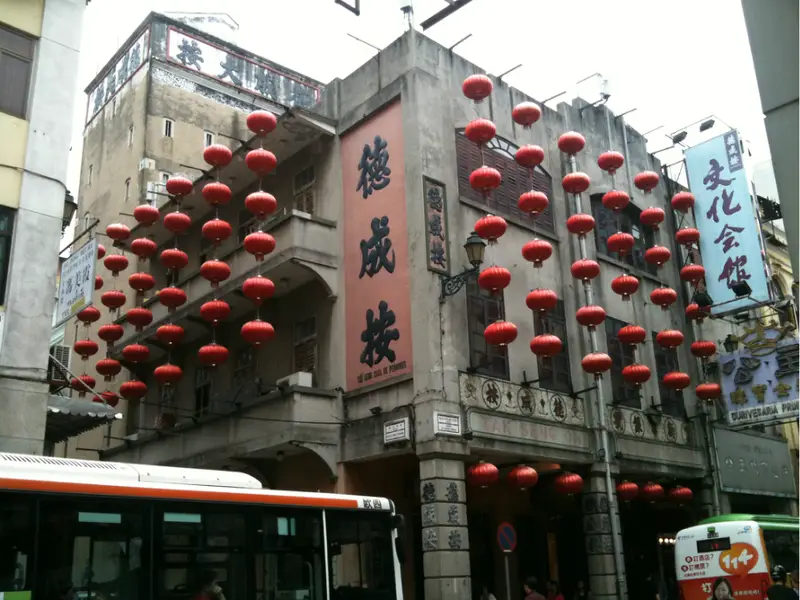 Cultural Center