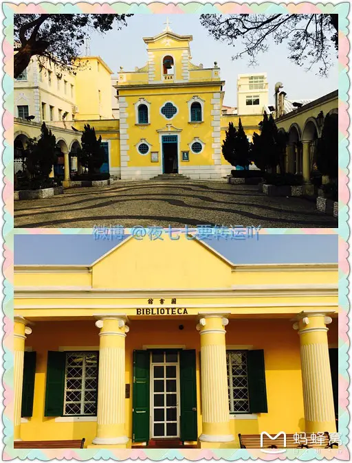 St. Francis' Church, Guia