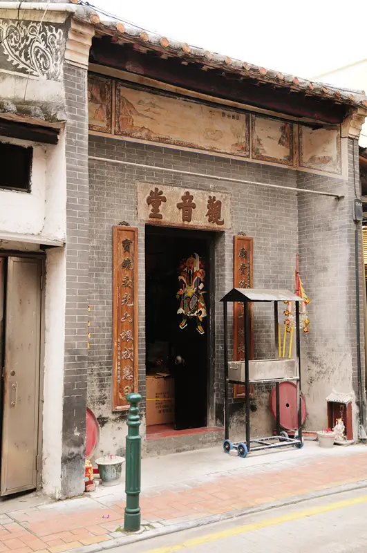 Kun Iam Temple