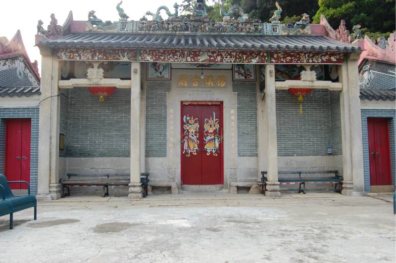 Yang Hou Ancient Temple