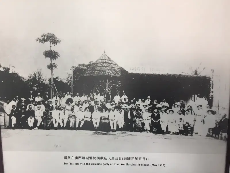 Macao Peninsula