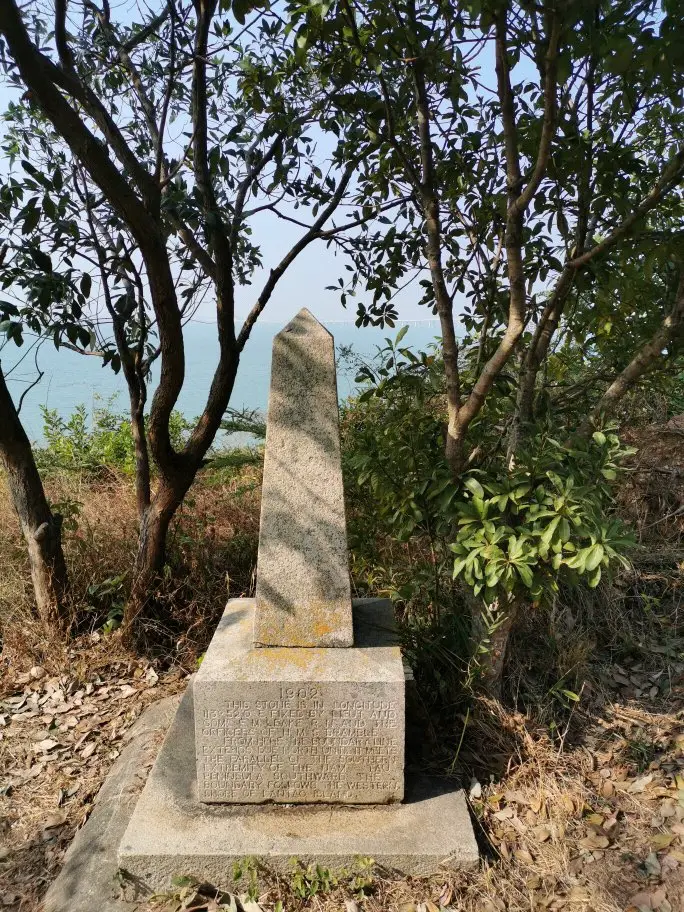 Tai O Elephant Mountain