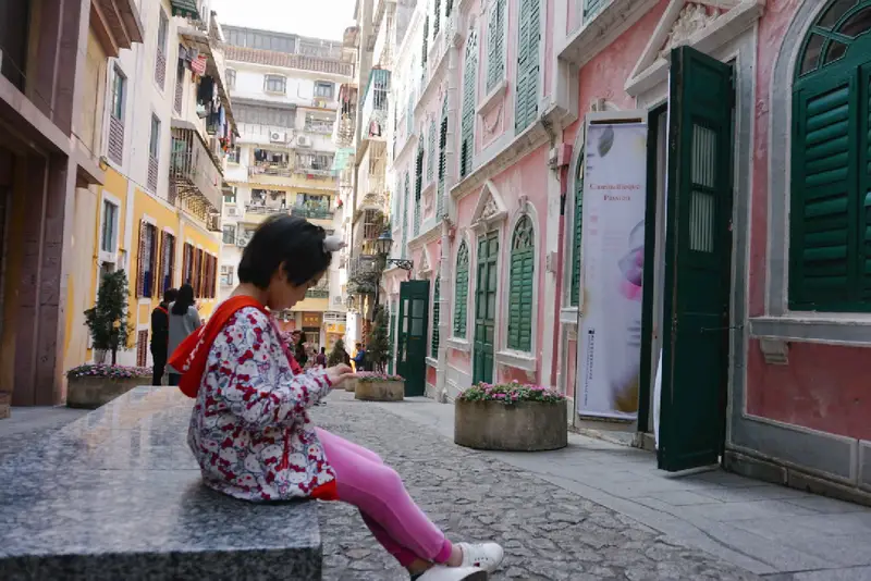 Macau Square