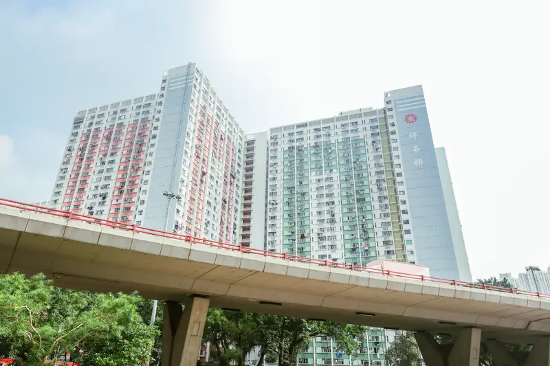 Ping Shek Estate