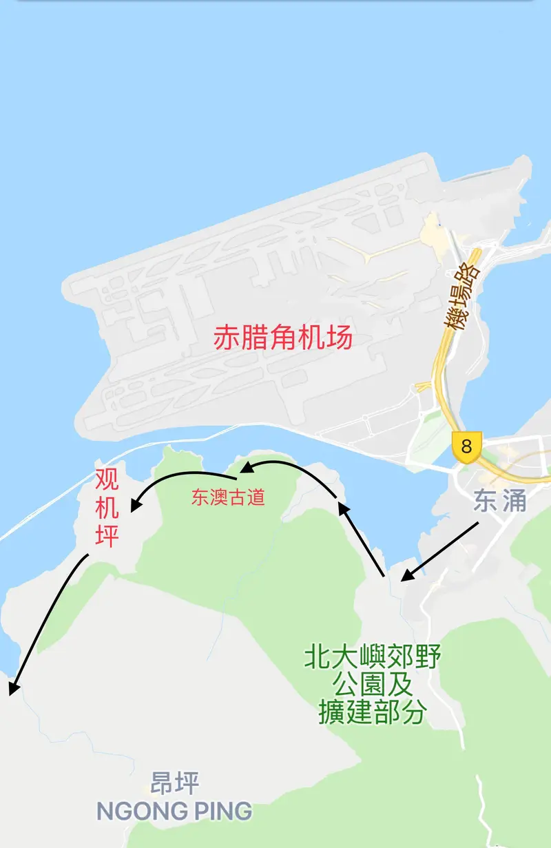 Sha Lo Wan Recreation Ground