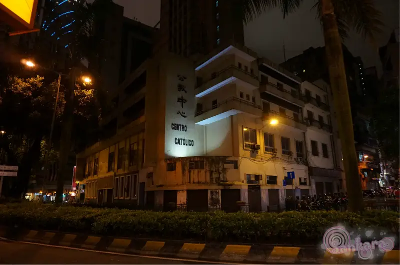 Macau Catholic Welfare Society Catholic Centre