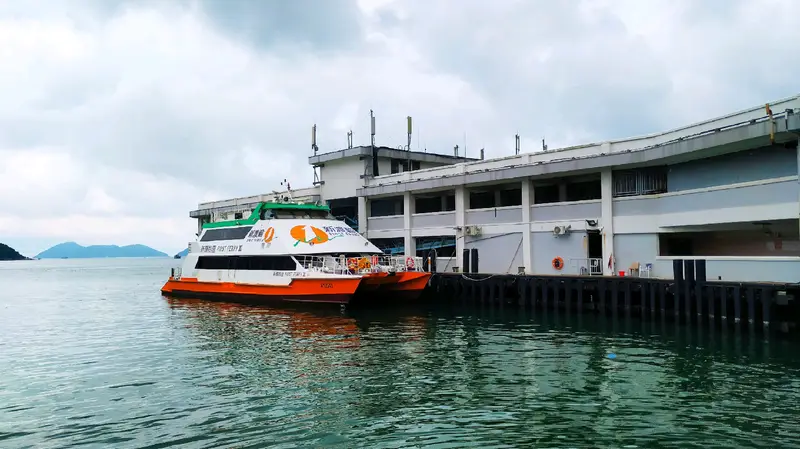 Mui Wo Ferry Pier