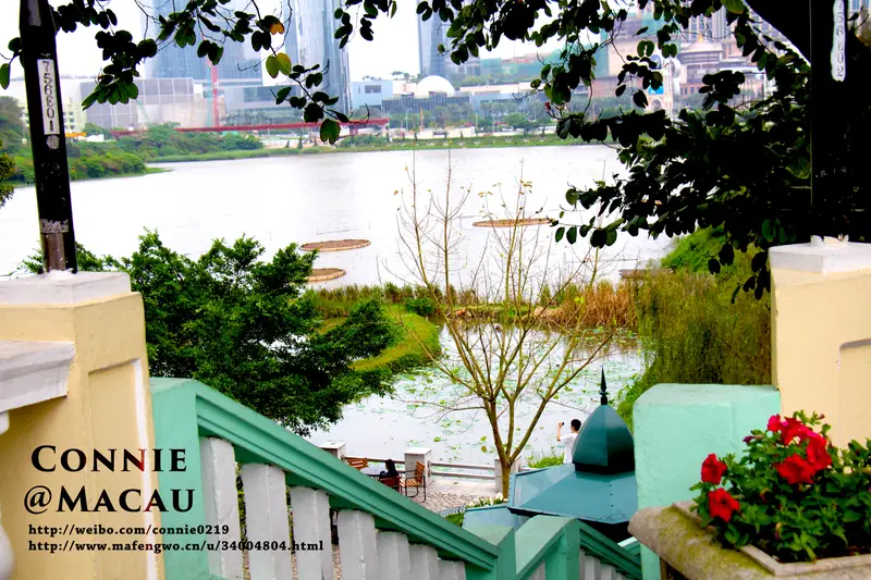 Jiamó Park