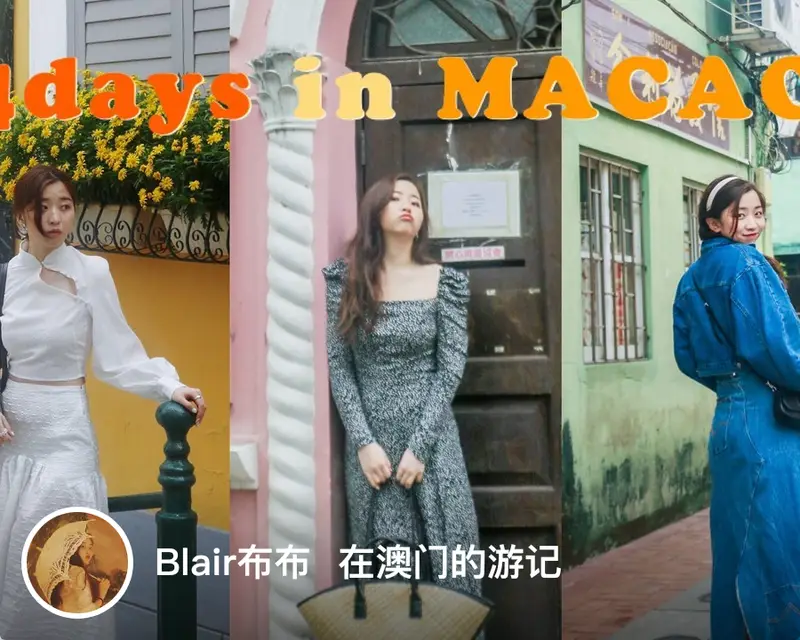 The Titanic Macau