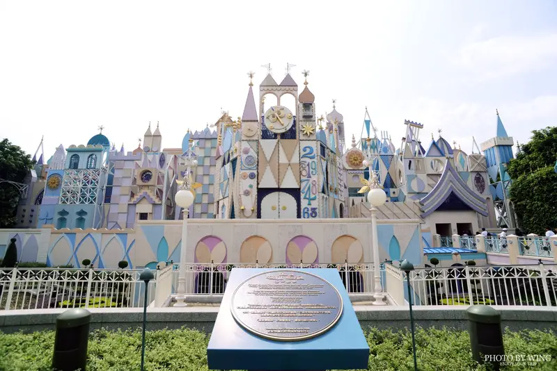 Fantasyland