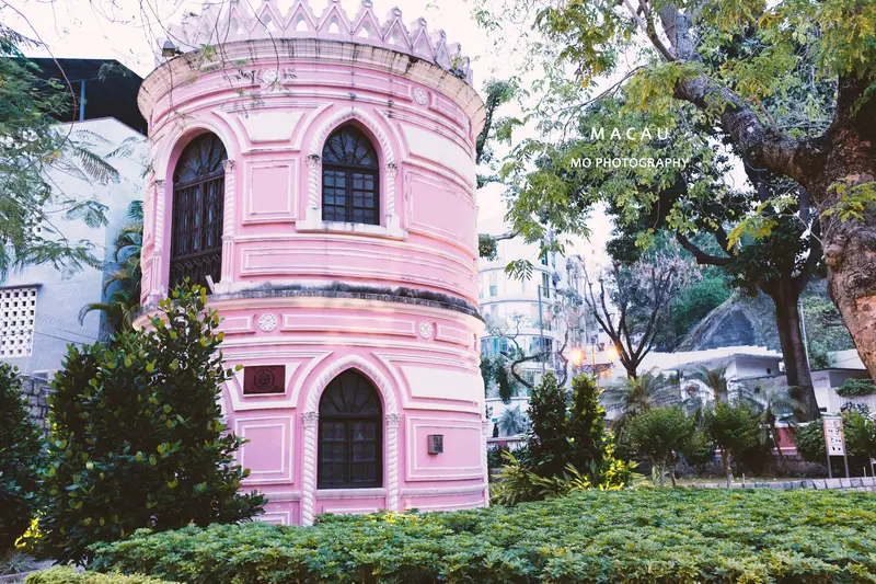Jarsel Garden