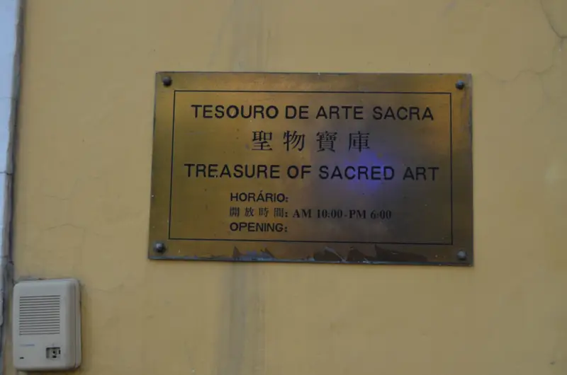 Treasure Of Sacred Art Museum