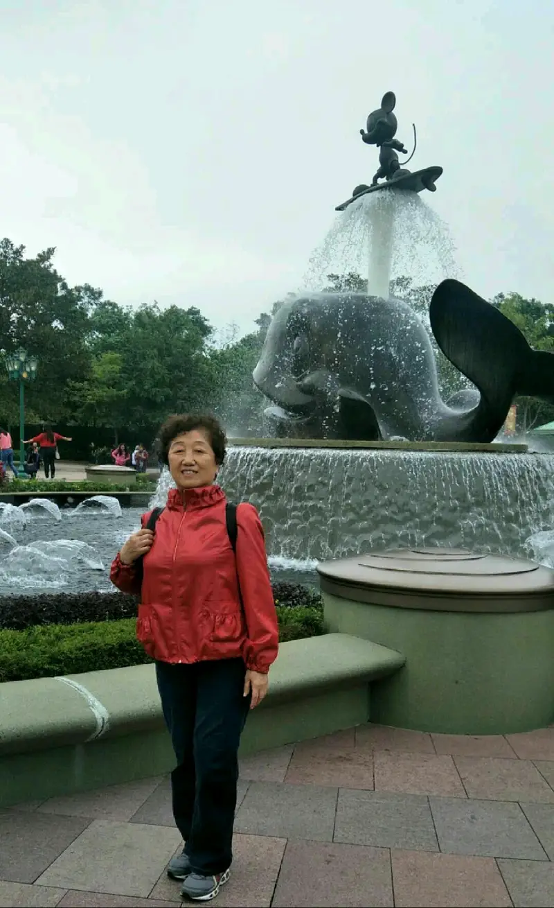 Disneyland Garden
