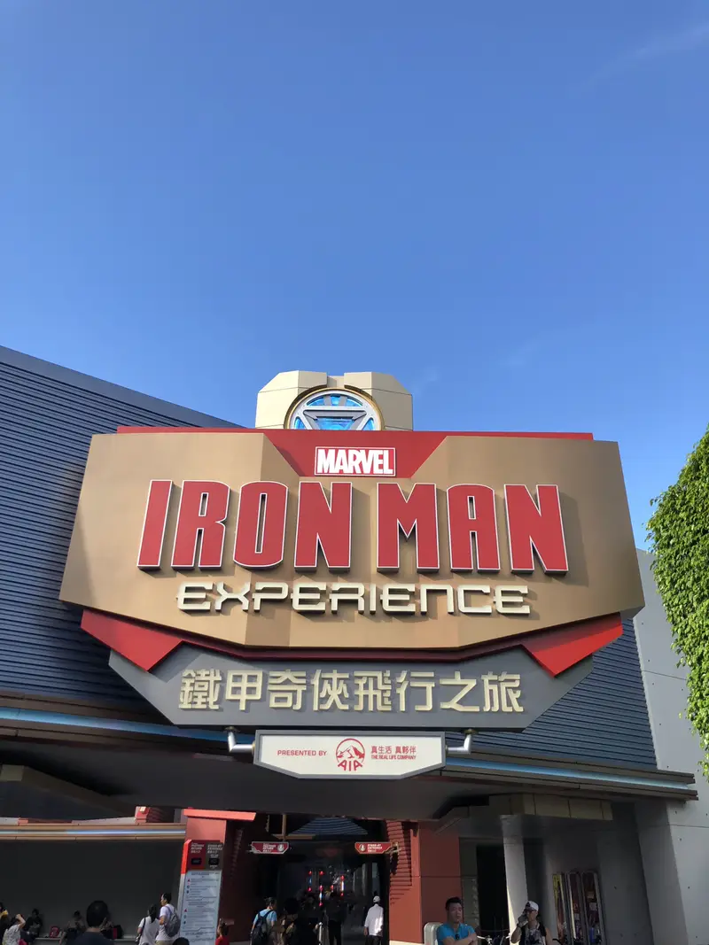 Iron Man Experience