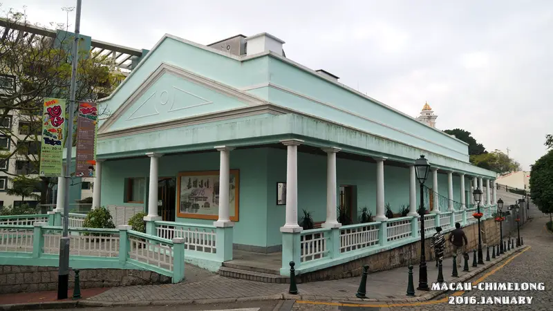 Carmo Institute