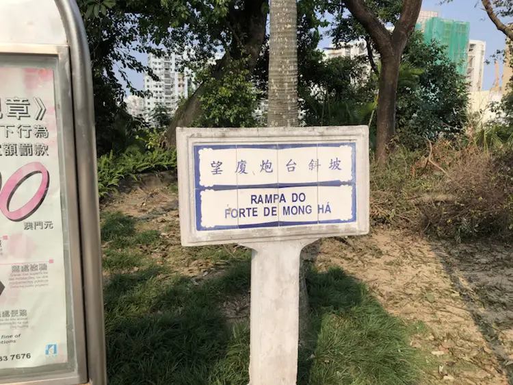 Mong Ha Fort
