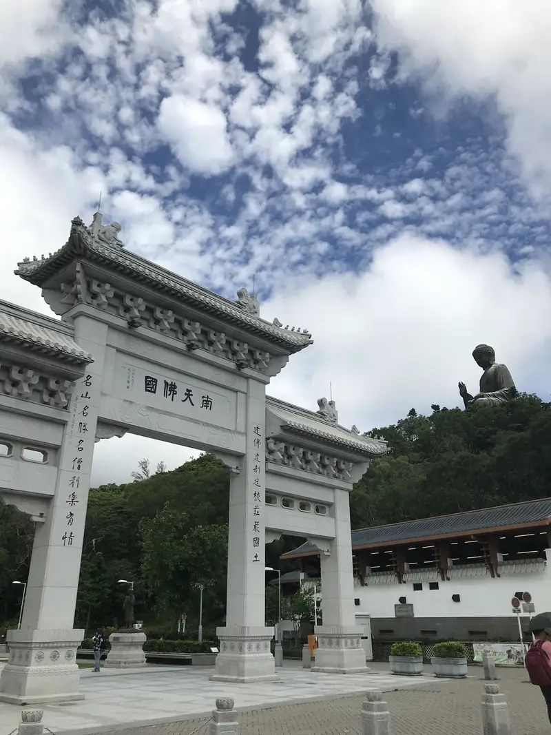 Ngong Ping Piazza