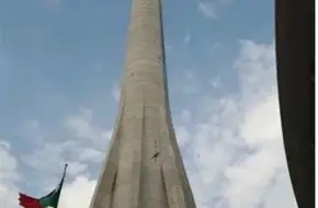 Macau Tower Outdoor Plaza