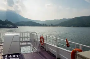 Mui Wo