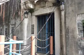Fortaleza De Dona Maria II