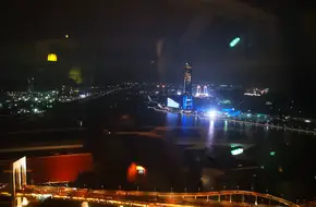 Macau Tower Outdoor Plaza
