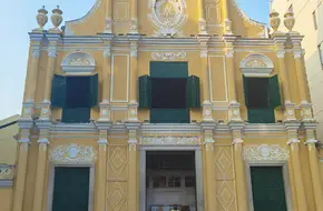 Macao Cultural Centre